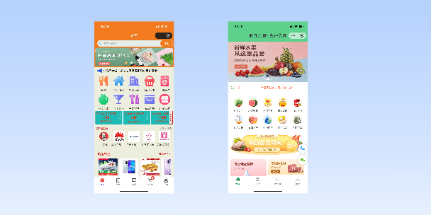 泰安单店店铺商城